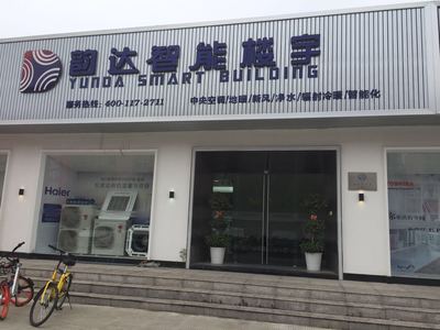 浙江工商职业技术学院 楼宇智能化专业师生赴暖通企业开展电子配件维护实践教学