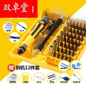 电脑DIY装机与电子配件维护指南 打造专属数字工作台